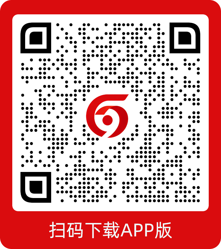 下载引导